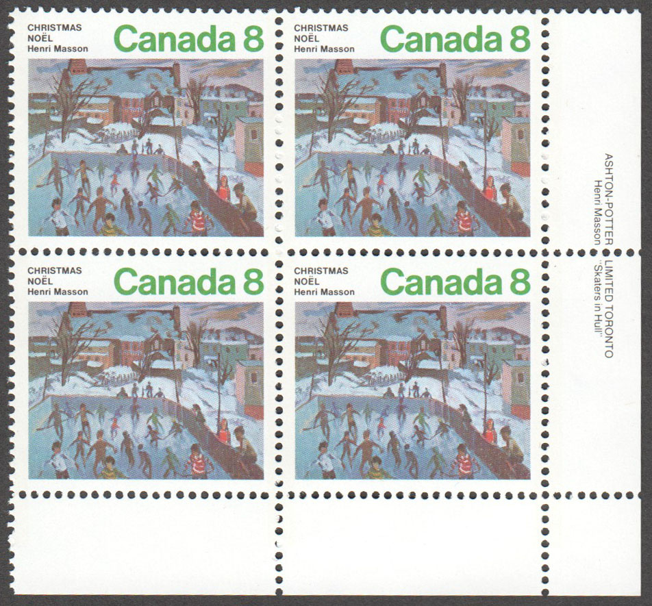 Canada Scott 651 MNH PB LR (A10-8) - Click Image to Close